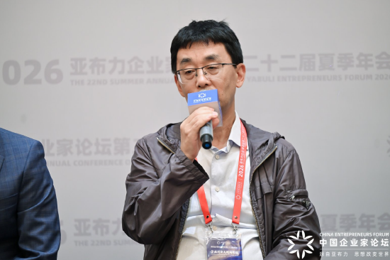 三博脑科张阳：未来五到十年	，阿尔茨海默症相关药物有望取得革命性突破