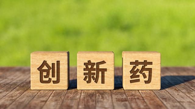 创新药三大指数上涨、ETF吸金，CXO及科研服务呈高景气度