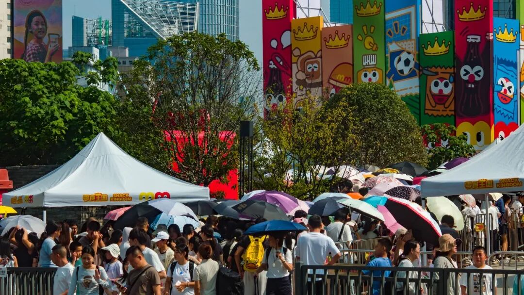 每天3万人涌入，又一打卡地火了！“场面堪比演唱会”