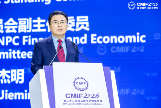 翁杰明：AI是精益的放大器和加速器，而非替代者