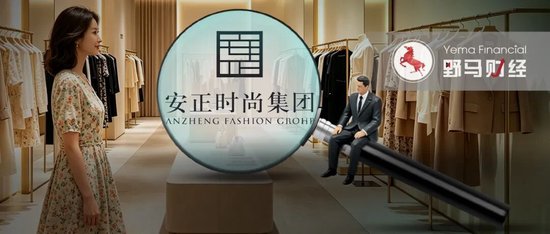 女装大佬被调查，2.19亿奶粉买卖只是“开胃菜”？