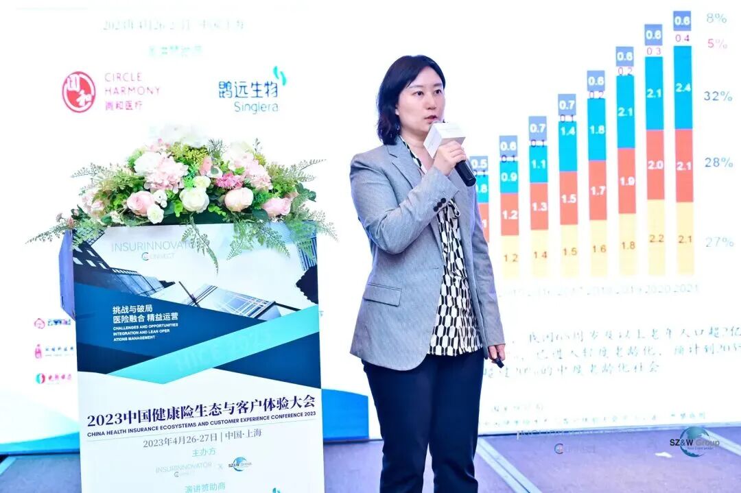 友邦人寿新增“80后”郭实副总经理！上半年净利增39.07%、核心偿付能力充足率上升38.45个百分点
